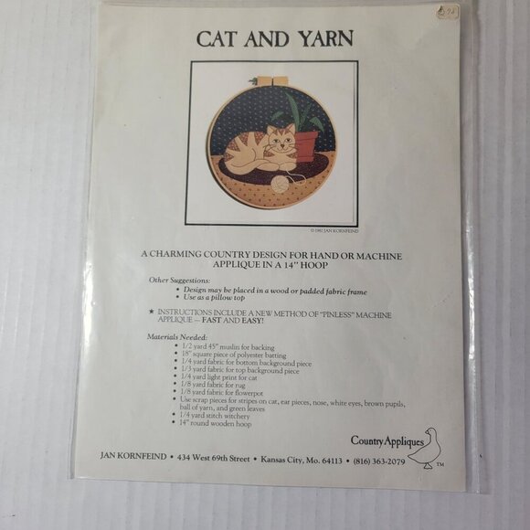 Country Appliques Cat & Yarn Hand or Machine Applique 14" Hoop Design - Picture 1 of 2